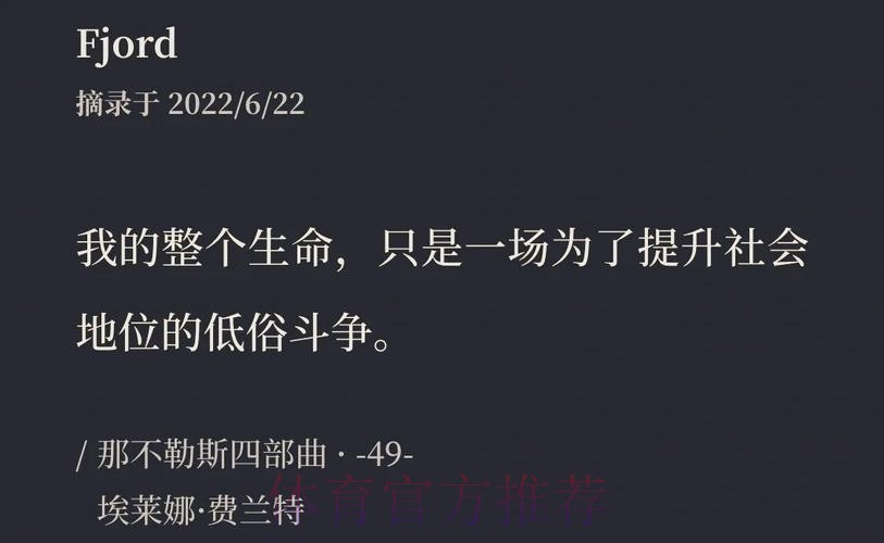 弗洛伦蒂诺:我们赢得的一切也是下个旅程的起点 弗洛伦蒂诺:我们赢得的一切也是下个旅程的起点