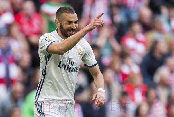 皇马对本泽马关上回归大门 他不在俱乐部计划中