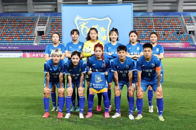 全国女足联赛正式打响 大连阿尔滨战平长春