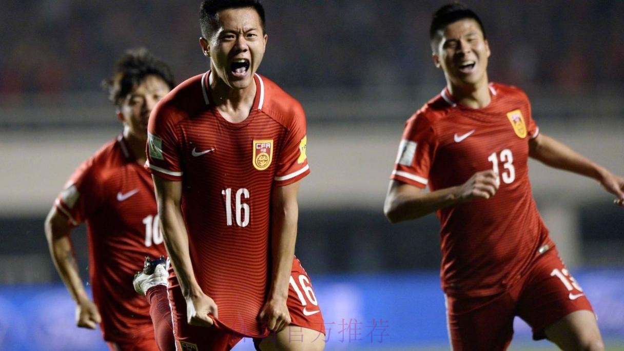 世预赛-黄博文武磊立功 国足2-0卡塔尔进12强赛