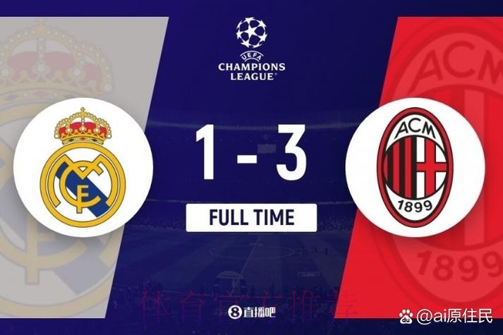 比达尔谈对皇马挑衅-向来如此 在巴萨国米我也这样